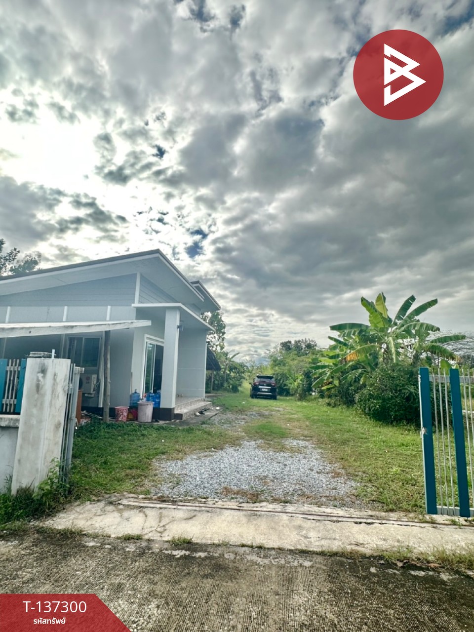 ขายบ้านเดี่ยวชั้นเดียว พร้อมที่ดิน เนื้อที่ 2 ไร่ ต.หนองนาคำ อุดรธานี 11