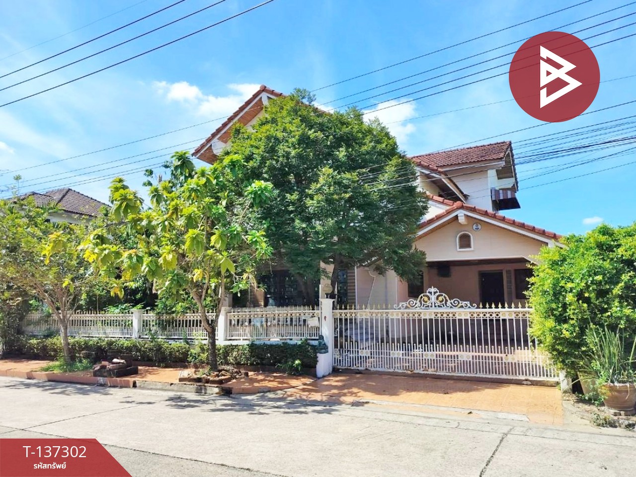 ขายบ้านเดี่ยว หมู่บ้านนครินทร์การ์เด้น ร่มเกล้า 19/1 กรุงเทพมหานคร 3