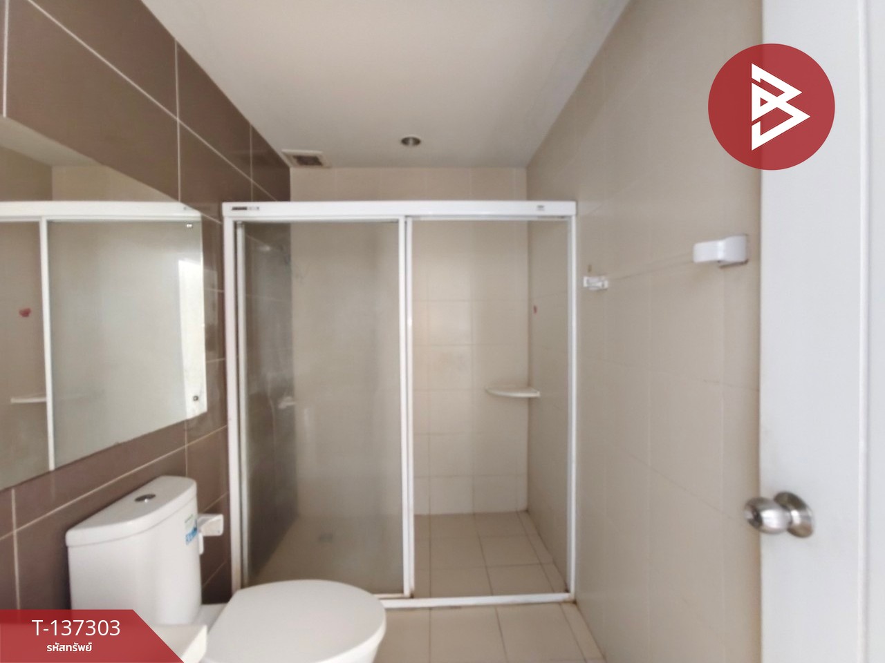 ขายทาวน์เฮ้าส์ หมู่บ้านเดอะคอนเนค สุวรรณภูมิ 3 (The Connect Suwannabhumi 3) พร้อมอยู่ 14