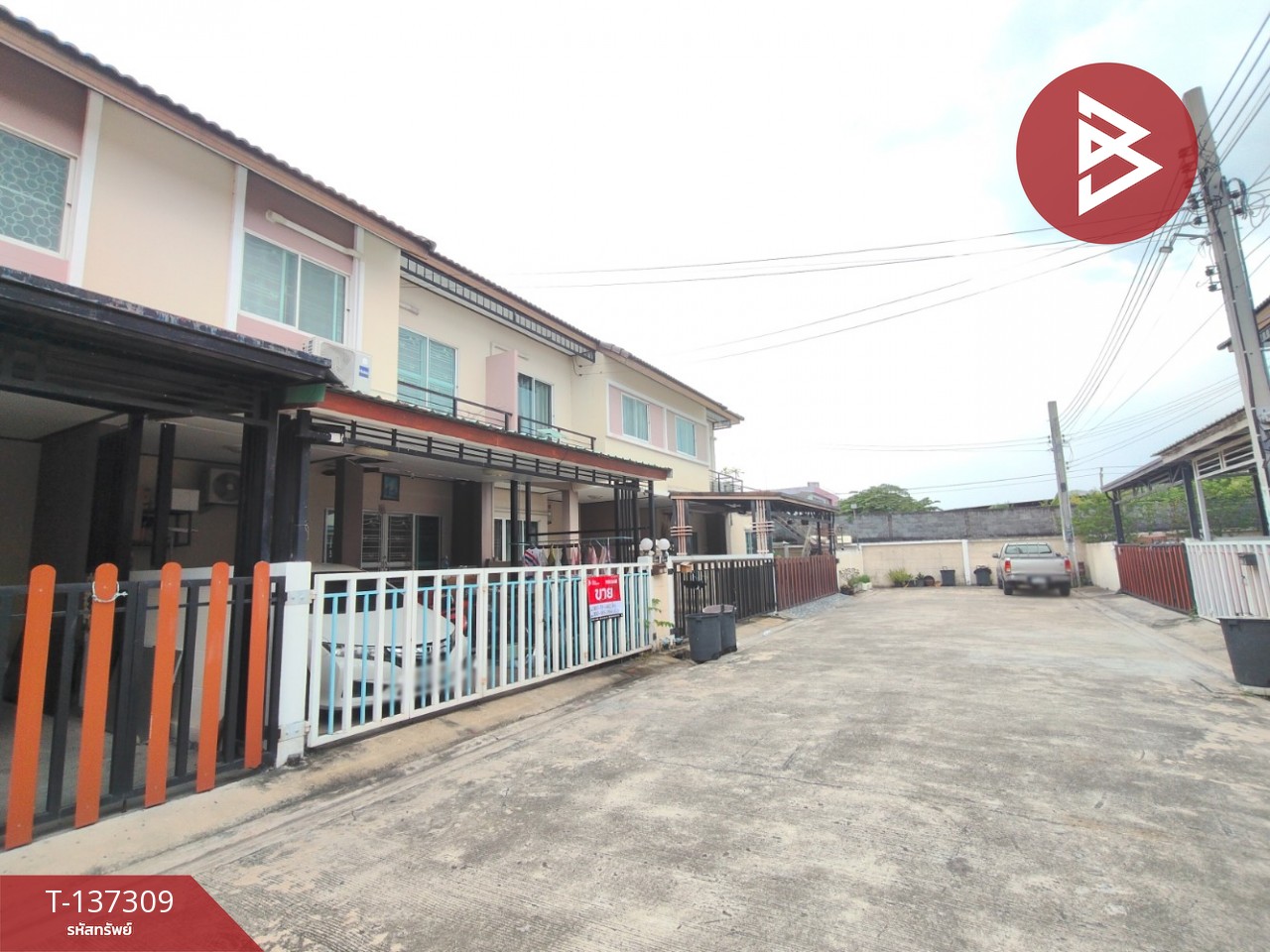 ขายทาวน์เฮ้าส์ หมู่บ้านเทพารักษ์ โครงการ 15 บางเสาธง สมุทรปราการ พร้อมผู้เช่า 3