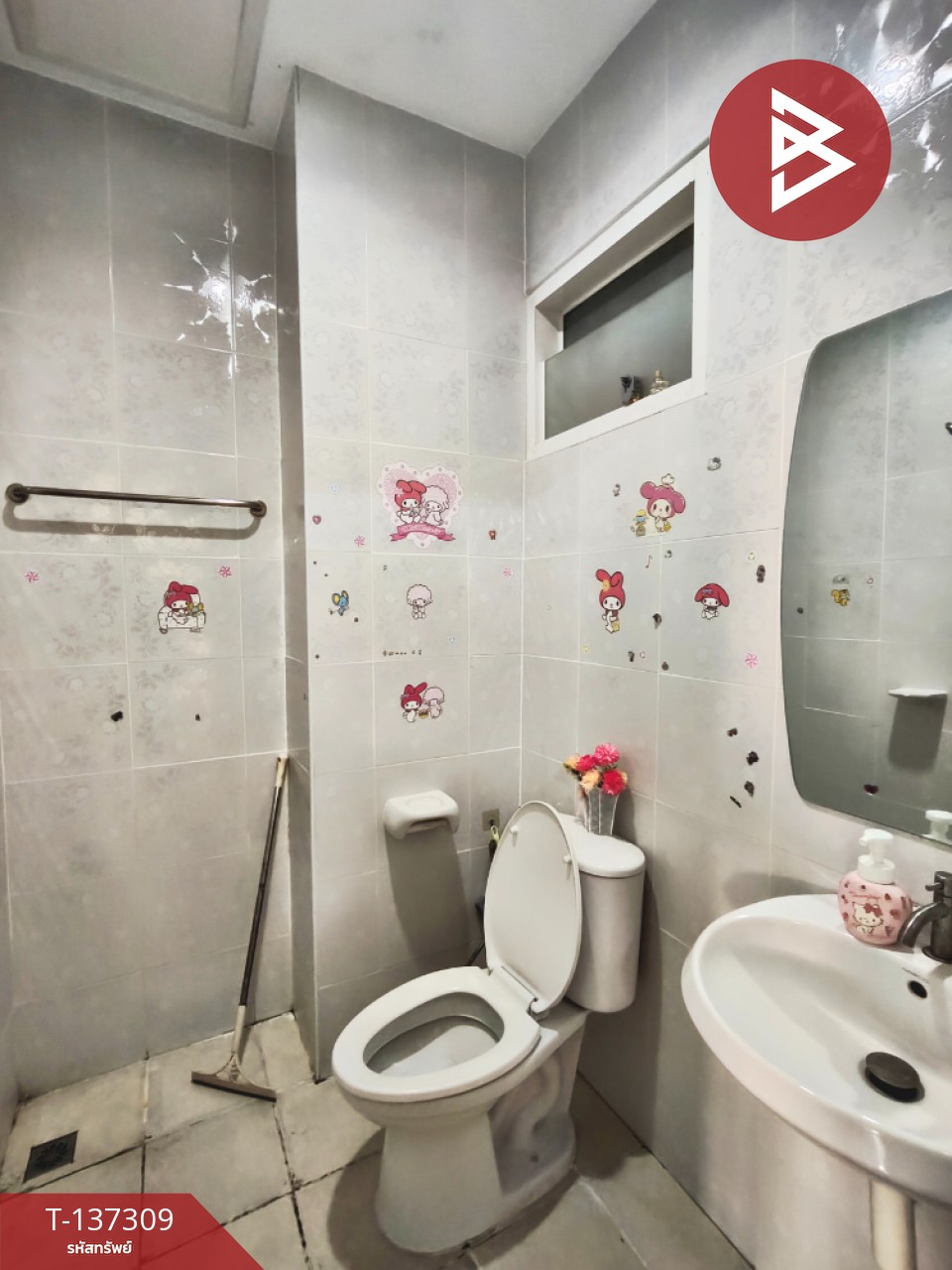 ขายทาวน์เฮ้าส์ หมู่บ้านเทพารักษ์ โครงการ 15 บางเสาธง สมุทรปราการ พร้อมผู้เช่า 14