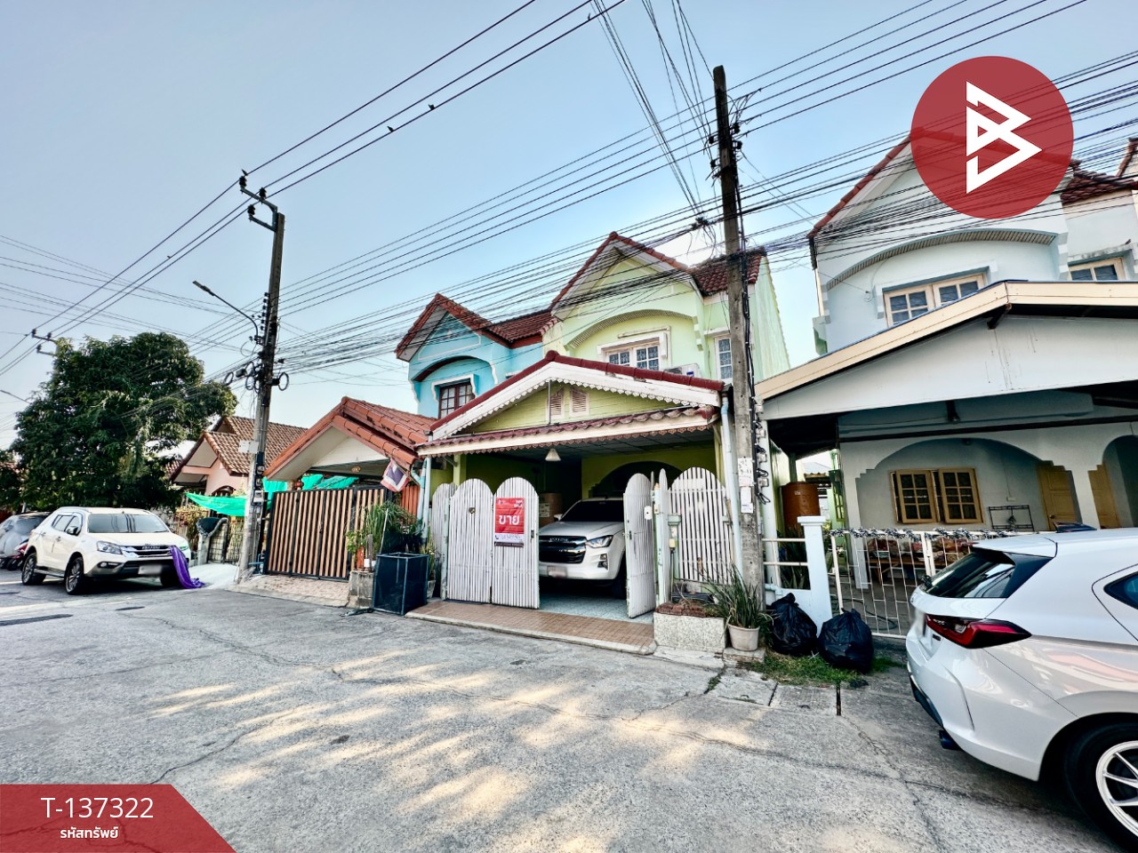 ขายบ้านแฝด หมู่บ้านนันทวัน เซ็นต์2 (Nanthawan Sent2) กรุงเทพฯ 2