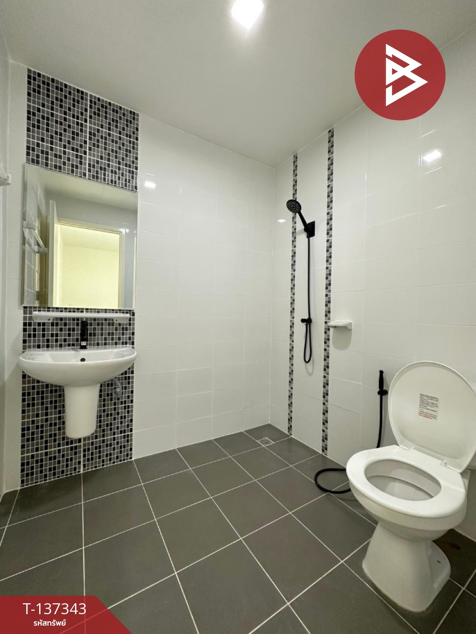 ขายทาวน์เฮ้าส์ หมู่บ้านพฤกษาวิลล์ 38/1 กิ่งแก้ว-หนามแดง สมุทรปราการ 11