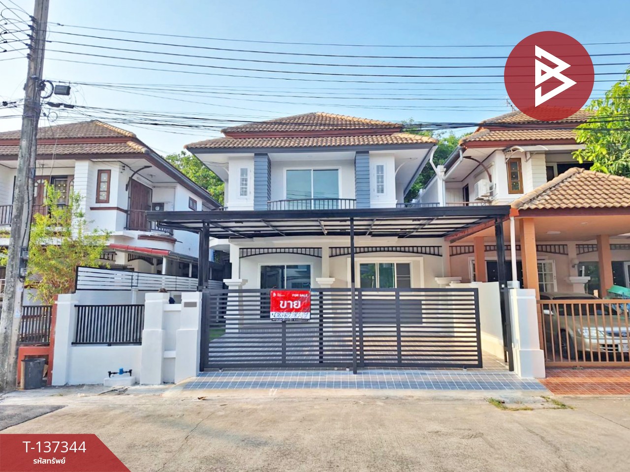 ขายบ้านแฝด หมู่บ้านภัทรทรัพย์ ลำลูกกา-คลอง 3 ปทุมธานี รีโนเวทใหม่ 1