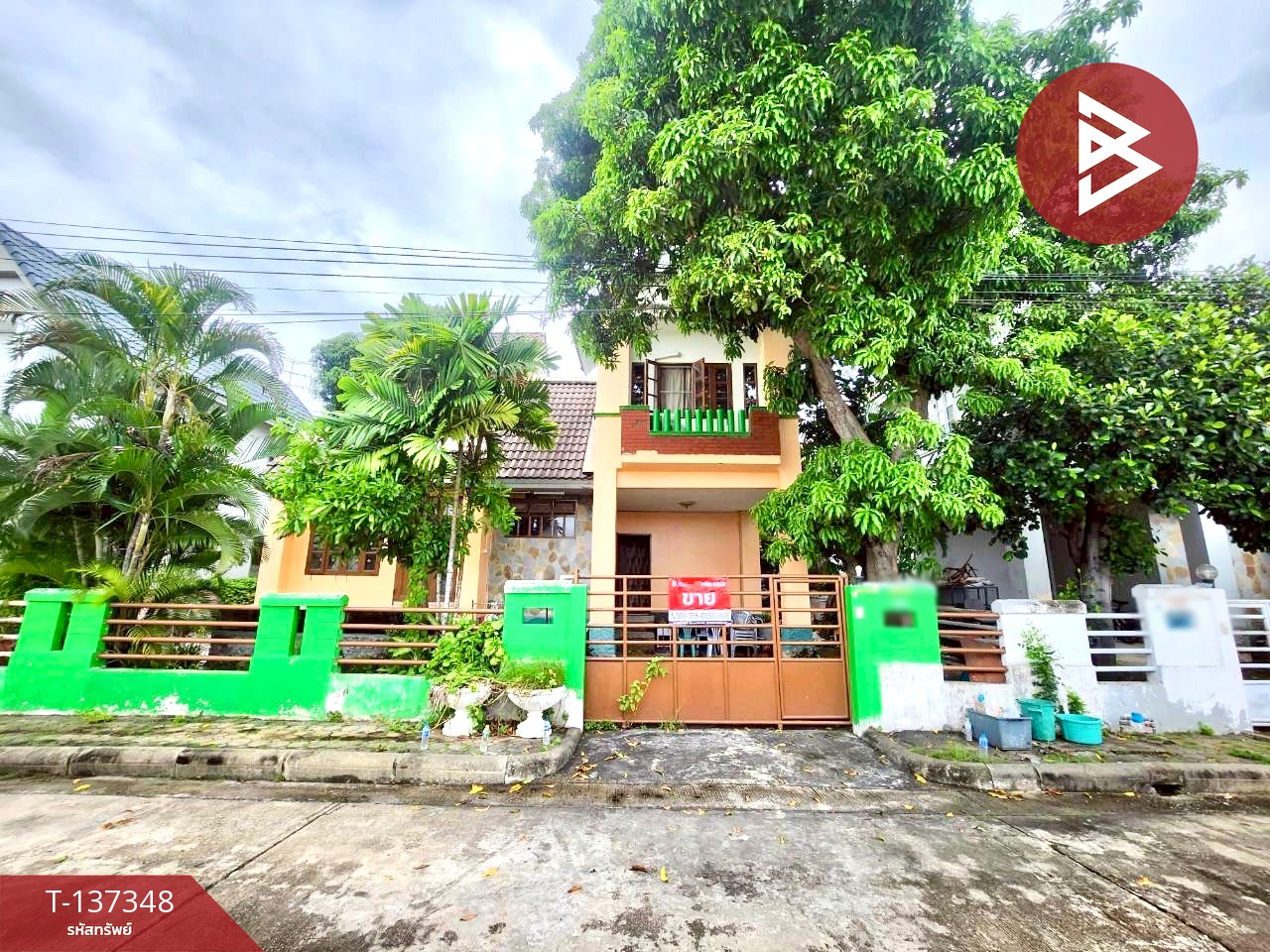 ขายบ้านเดี่ยว หมู่บ้านคุณาลัย บางขุนเทียน (Kunalai Bangkhuntien) กรุงเทพมหานคร 1