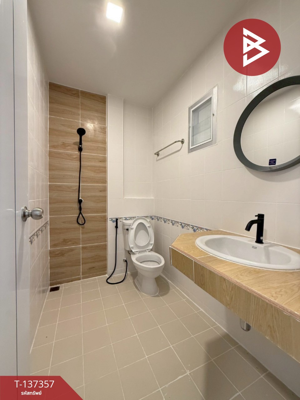 ขายทาวน์เฮ้าส์ หมู่บ้านกิตตินคร ทาวน์พลัส (Kittinakorn Townplus) บางพลี สมุทรปราการ 14