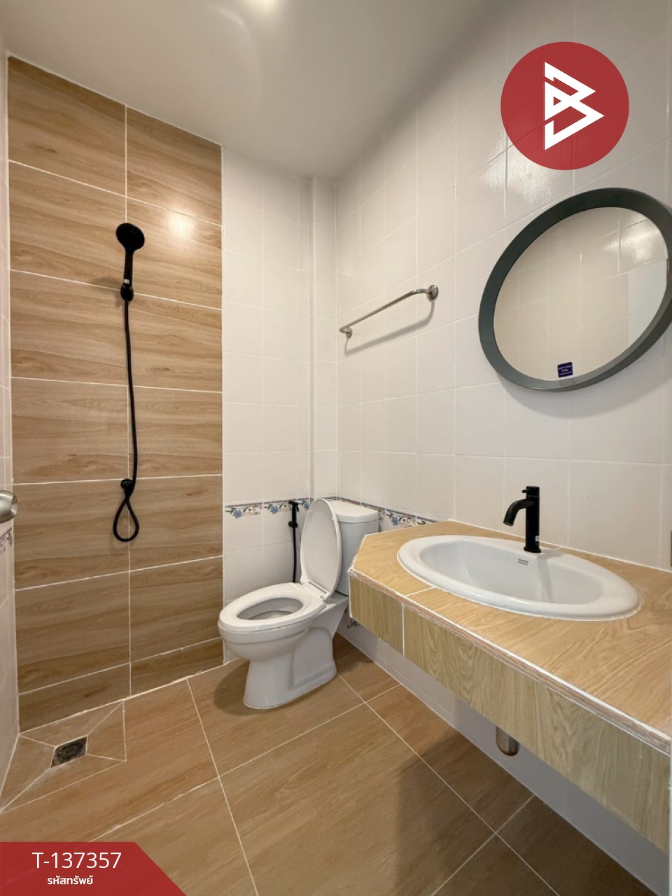 ขายทาวน์เฮ้าส์ หมู่บ้านกิตตินคร ทาวน์พลัส (Kittinakorn Townplus) บางพลี สมุทรปราการ 15