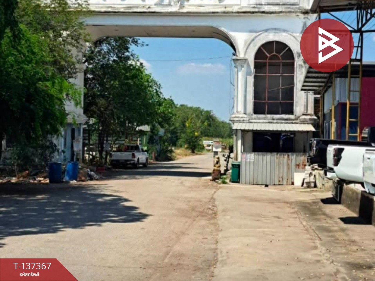 ขายที่ดินแปลงมุม เนื้อที่ 2 ไร่ คลองหลวง ปทุมธานี ทำเลดี 7