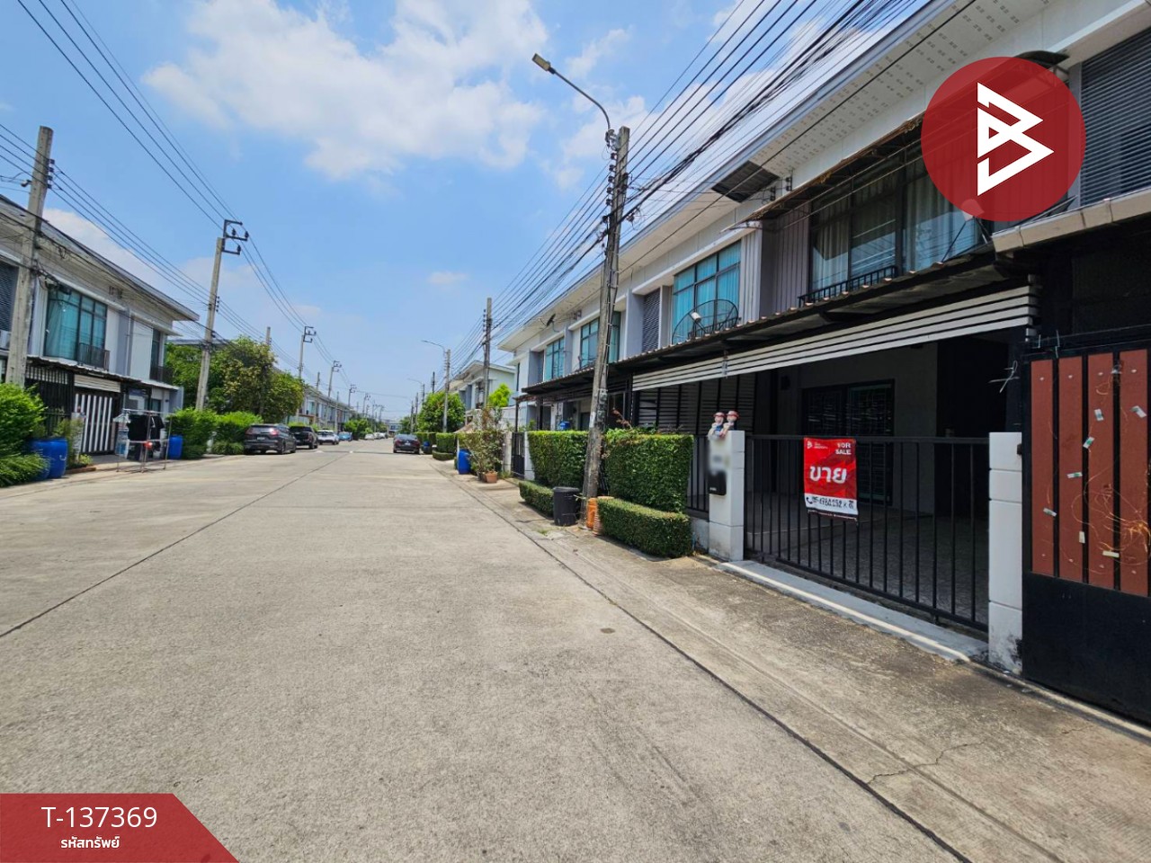 ขายทาวน์เฮ้าส์ หมู่บ้านพฤกษาวิลล์65/1 ศรีสมาน ปากเกร็ด นนทบุรี 3