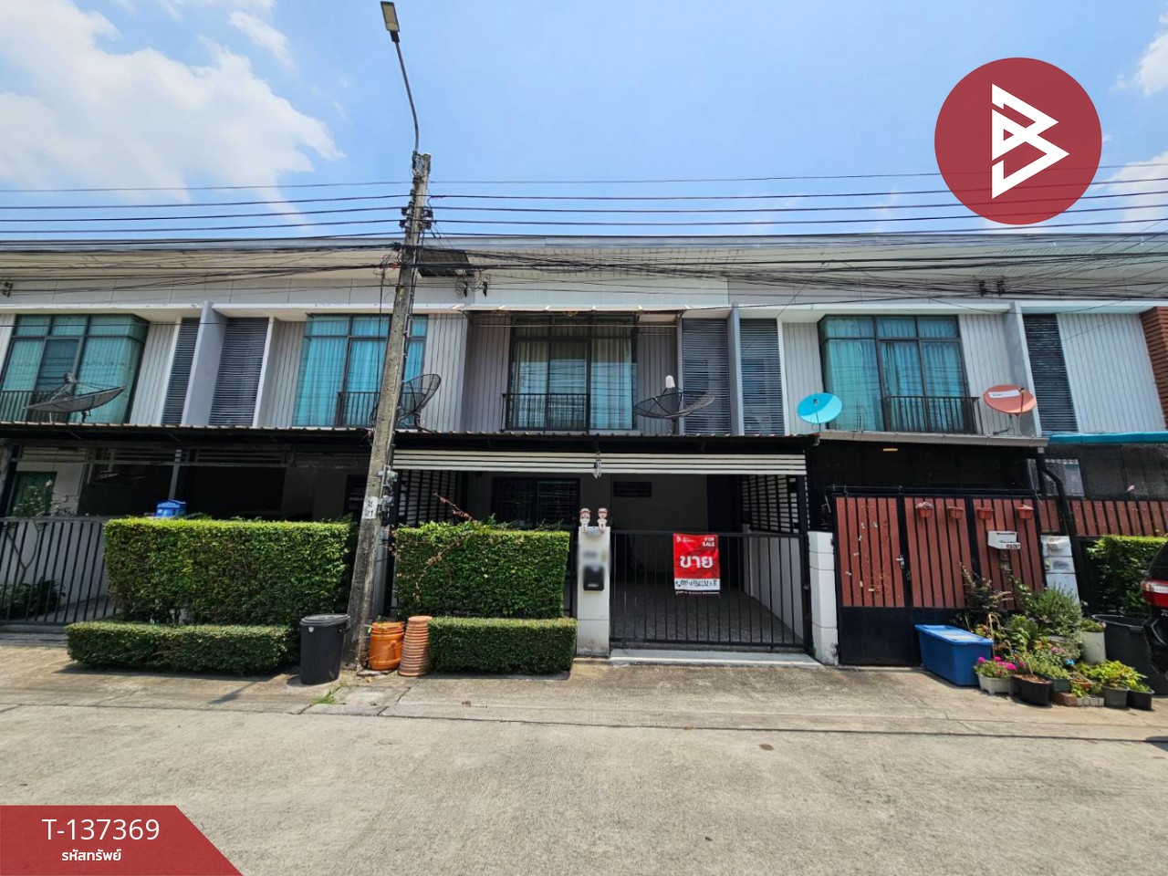 ขายทาวน์เฮ้าส์ หมู่บ้านพฤกษาวิลล์65/1 ศรีสมาน ปากเกร็ด นนทบุรี 2
