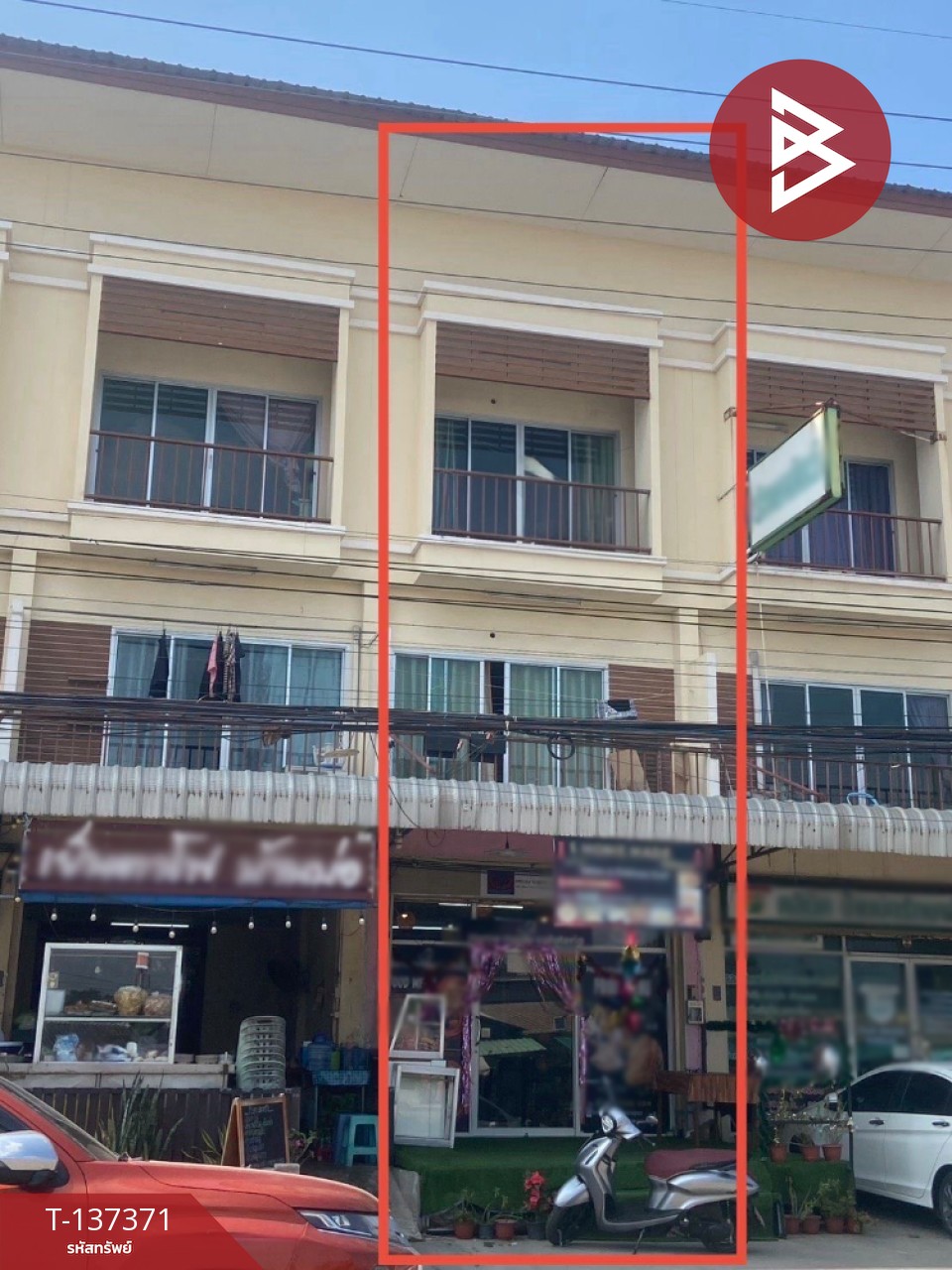 ขายอาคารพาณิชย์ 3 ชั้น เนื้อที่ 19.5 ตร.วา บ้านบ่อ สมุทรสาคร 1