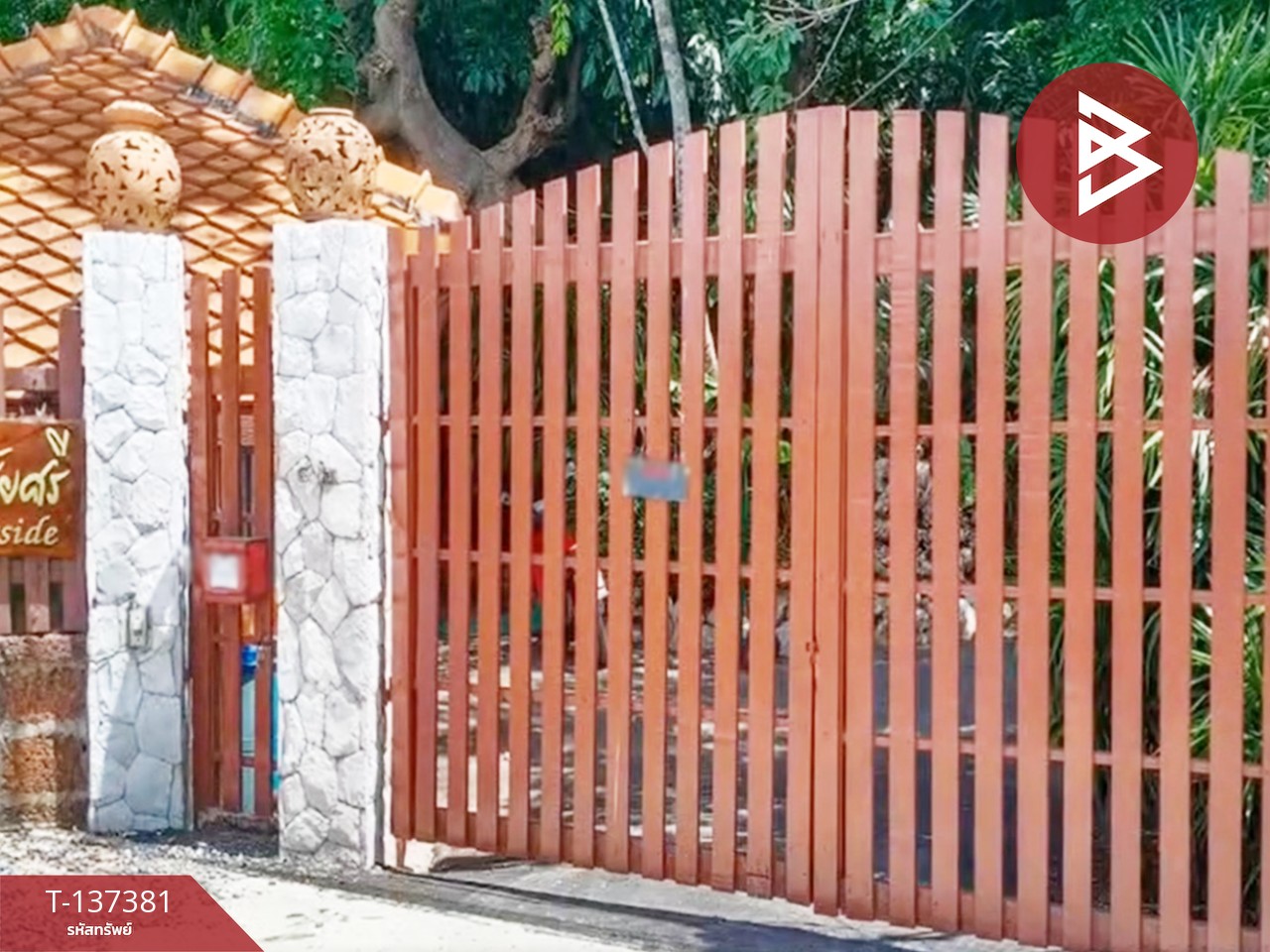 ขายบ้านเดี่ยวหรู เนื้อที่ 3 งาน 36 ตร.วา สามพราน นครปฐม 14