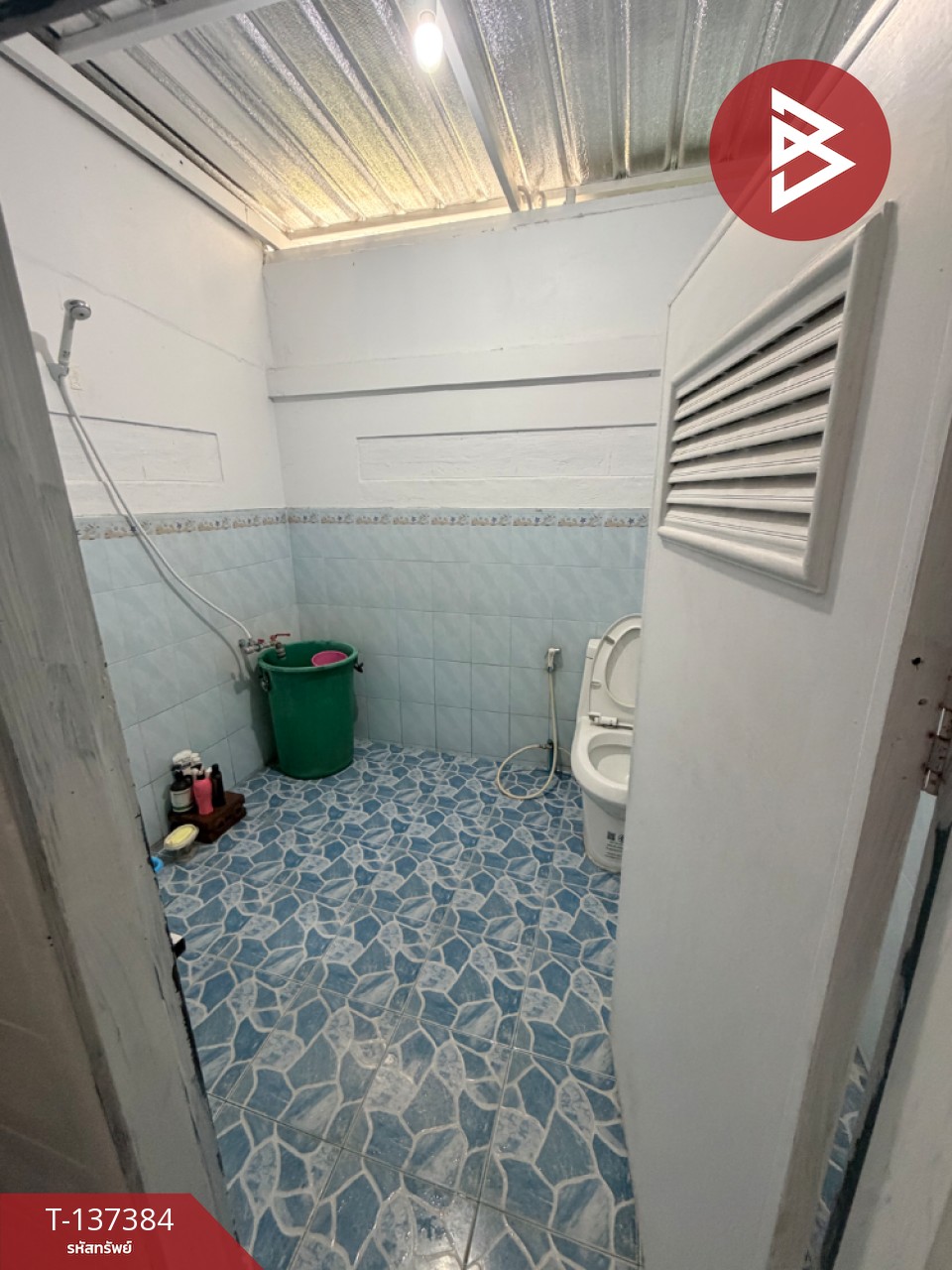 ขายบ้านเดี่ยวชั้นเดียว ซอยมิตรไมตรี 7 ถนนสุขุมวิท-เอราวัณ บางเมืองใหม่ สมุทรปราการ 12