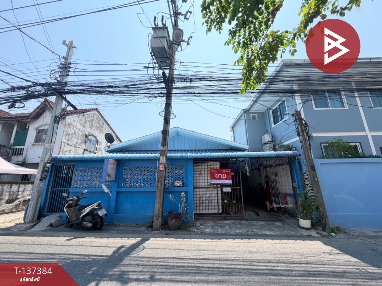 ขายบ้านเดี่ยวชั้นเดียว ซอยมิตรไมตรี 7 ถนนสุขุมวิท-เอราวัณ บางเมืองใหม่ สมุทรปราการ 1