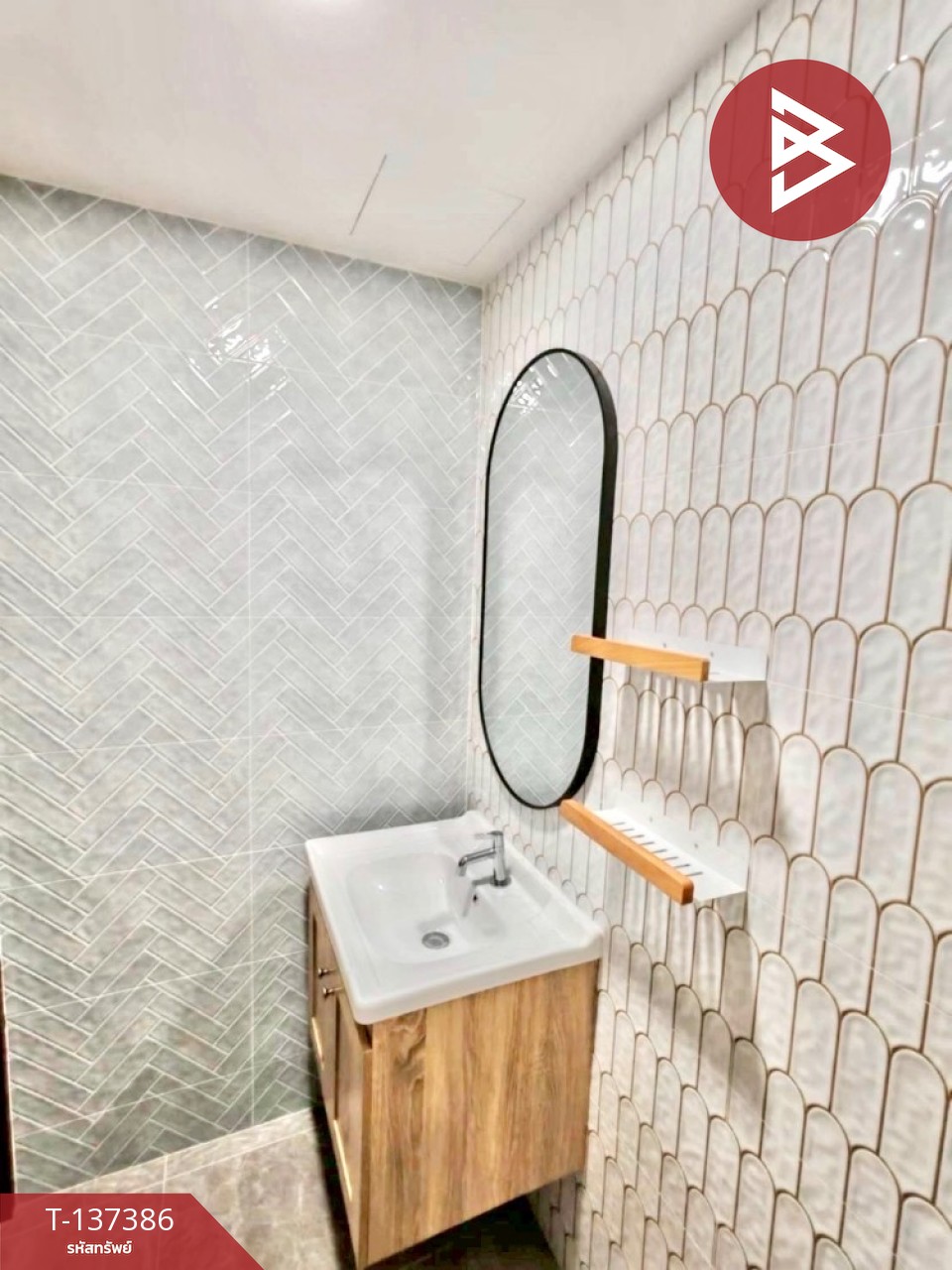 ขายทาวน์เฮ้าส์ หมู่บ้านพาร์ควิวซิตี้ บางพลี สมุทรปราการ 13