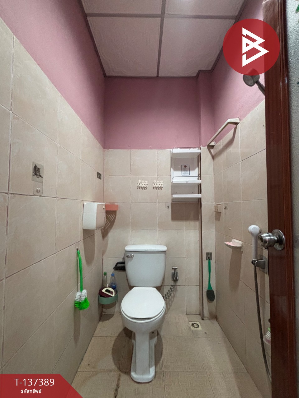 ขายทาวน์เฮ้าส์ หมู่บ้านวัลย์ลดา ประชาอุทิศ พระสมุทรเจดีย์ สมุทรปราการ 15