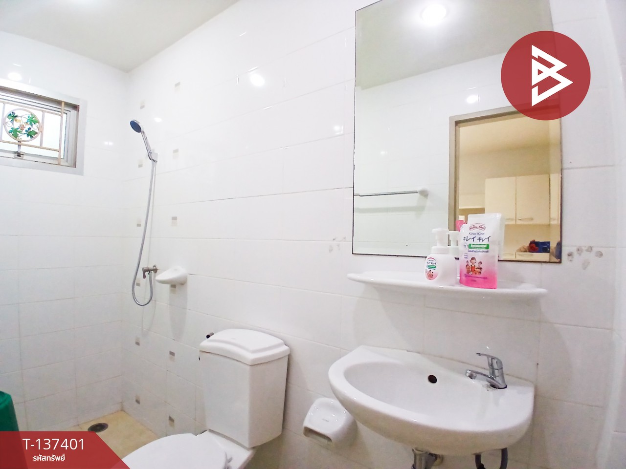 ขายอาคารพาณิชย์ หมู่บ้านศุภาลัยวิลล์ สุขุมวิท-แพรกษา สมุทรปราการ 14