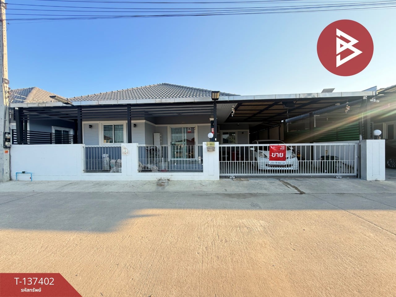 ขายบ้านเดี่ยวชั้นเดียว เนื้อที่ 49.7 ตร.วา ถนนขาด นครปฐม 1