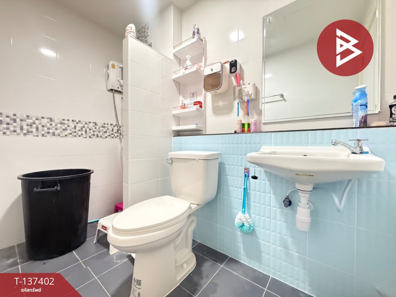 ขายบ้านเดี่ยวชั้นเดียว เนื้อที่ 49.7 ตร.วา ถนนขาด นครปฐม 9