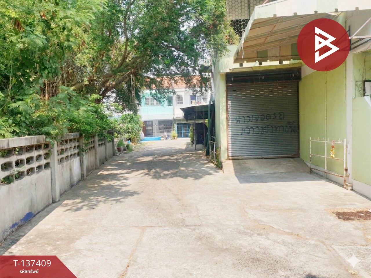 ขายทาวน์เฮ้าส์ 2 ชั้น เนื้อที่ 16.7 ตร.วา ถ.สวรรค์วิถี จ.นครสวรรค์ 14