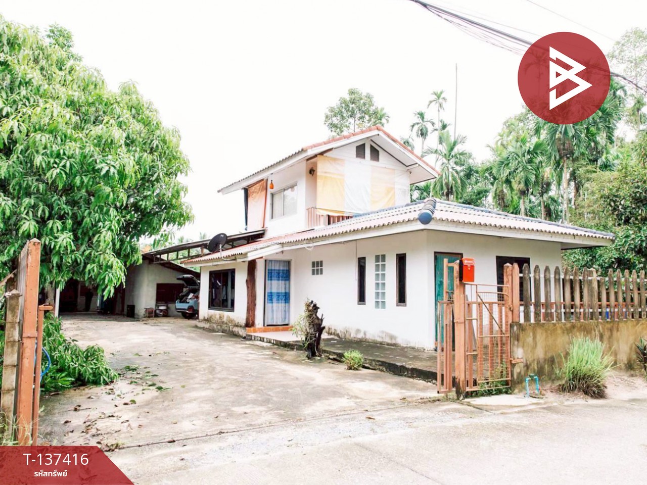 ขายบ้านเดี่ยว มีทั้งหมด 2 หลัง เนื้อที่ 1 งาน 11 ตร.วา บ้านค่าย ระยอง 1