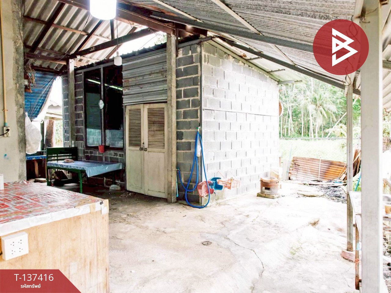 ขายบ้านเดี่ยว มีทั้งหมด 2 หลัง เนื้อที่ 1 งาน 11 ตร.วา บ้านค่าย ระยอง 5