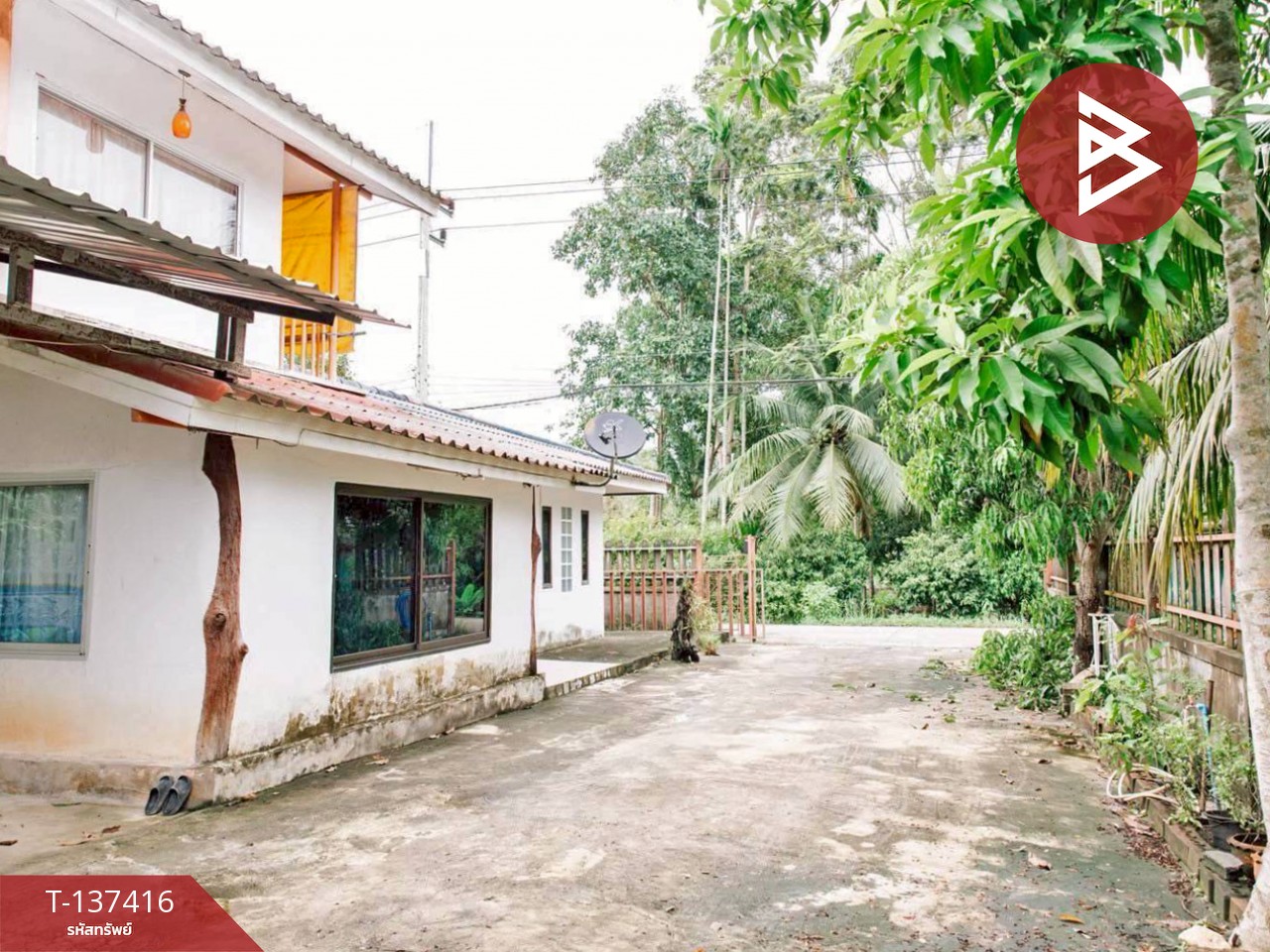 ขายบ้านเดี่ยว มีทั้งหมด 2 หลัง เนื้อที่ 1 งาน 11 ตร.วา บ้านค่าย ระยอง 9