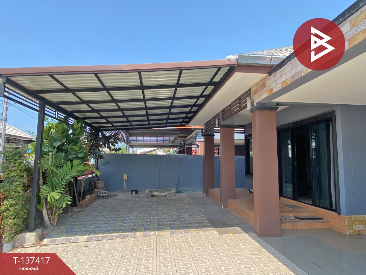 ขายบ้านเดี่ยวชั้นเดียว หมู่บ้านชัชพีย์ ชะอำ เพชรบุรี ทำเลดีแหล่งชุมชน 2