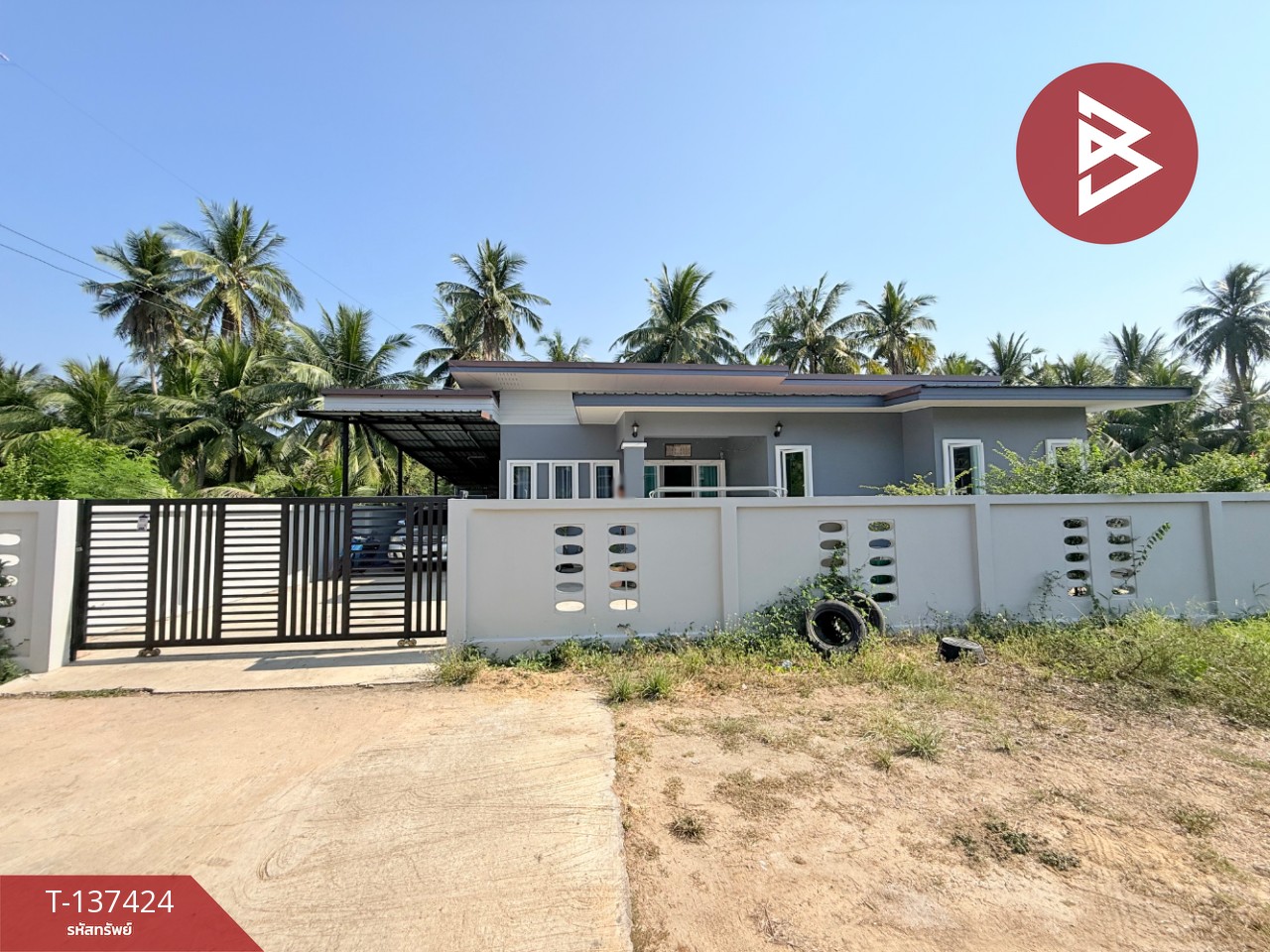 ขายบ้านเดี่ยวชั้นเดียว เนื้อที่ 86.2 ตร.วา บ้านปรก สมุทรสงคราม 1