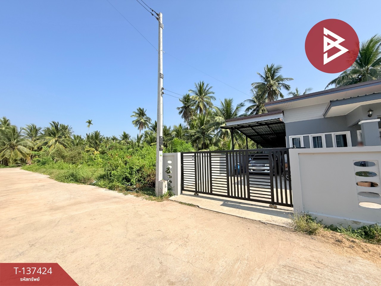 ขายบ้านเดี่ยวชั้นเดียว เนื้อที่ 86.2 ตร.วา บ้านปรก สมุทรสงคราม 2