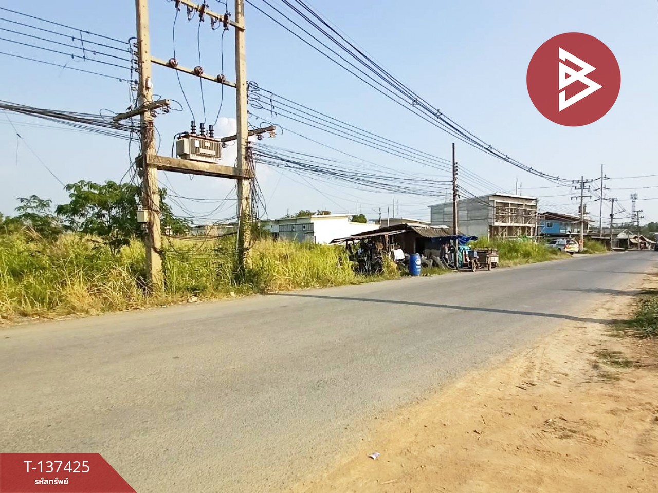 ขายที่ดิน เนื้อที่ 2 ไร่ 2 งาน 46 ตร.วา บึงเสนาท นครสวรรค์ 3