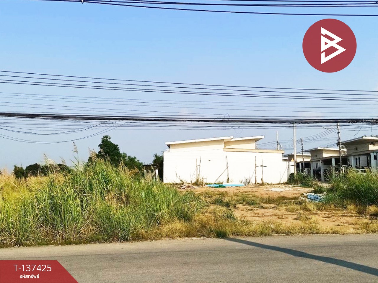 ขายที่ดิน เนื้อที่ 2 ไร่ 2 งาน 46 ตร.วา บึงเสนาท นครสวรรค์ 6