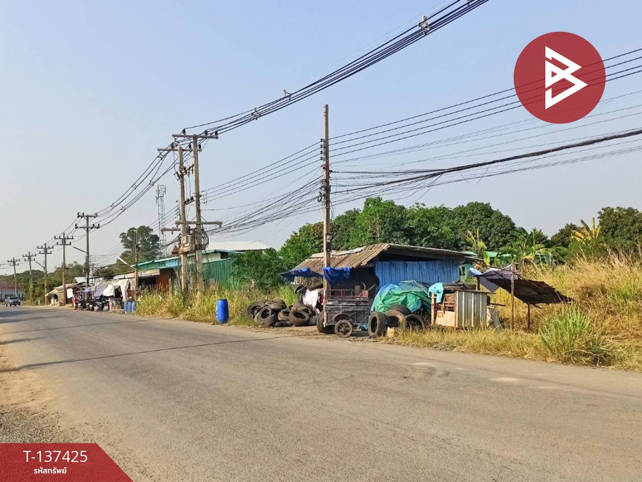 ขายที่ดิน เนื้อที่ 2 ไร่ 2 งาน 46 ตร.วา บึงเสนาท นครสวรรค์ 8