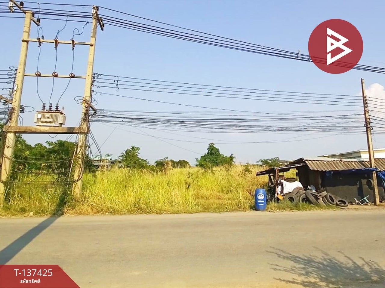 ขายที่ดิน เนื้อที่ 2 ไร่ 2 งาน 46 ตร.วา บึงเสนาท นครสวรรค์ 2