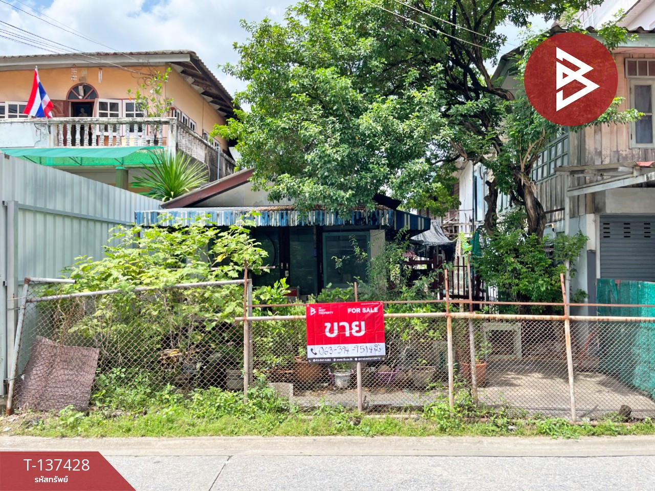 ขายที่ดิน เนื้อที่ 49.5 ตร.วา ภาษีเจริญ กรุงเทพมหานคร 1