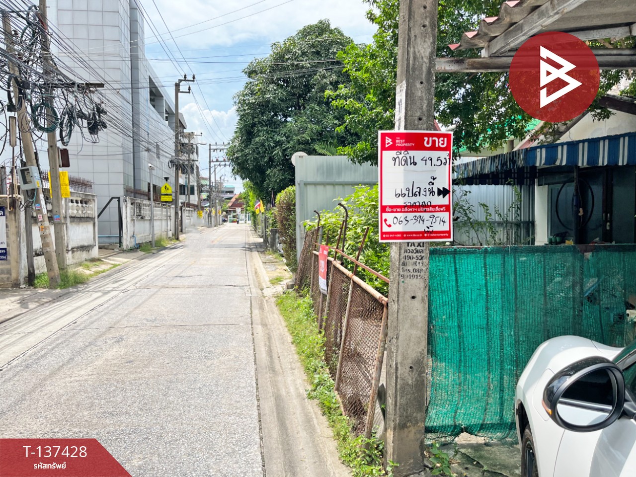 ขายที่ดิน เนื้อที่ 49.5 ตร.วา ภาษีเจริญ กรุงเทพมหานคร 8