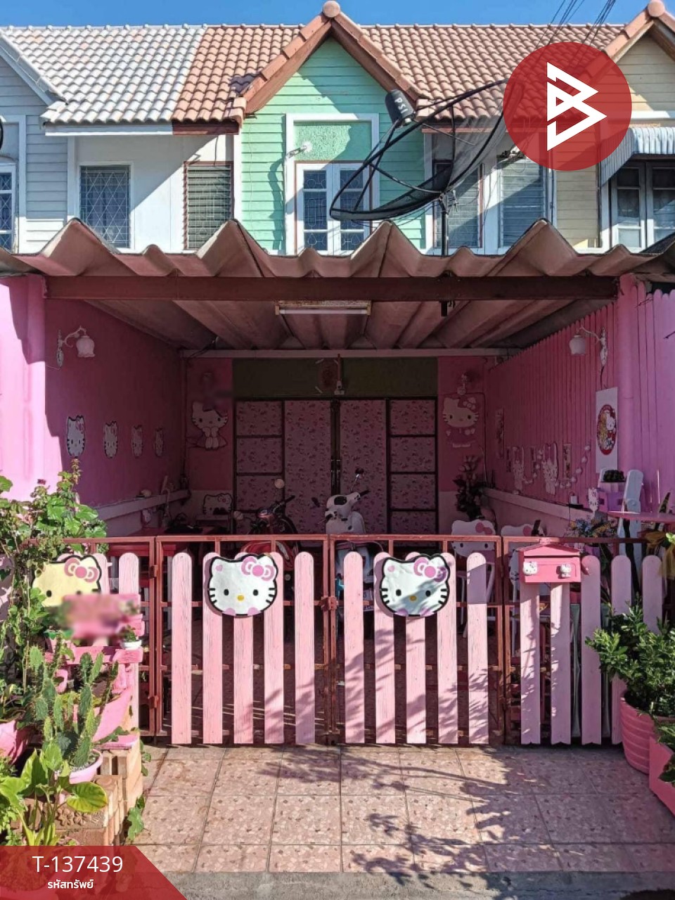 ขายทาวน์เฮ้าส์ หมู่บ้านแฟมิลี่แลนด์ เฟส1 (Familyland Phase1) นาป่า ชลบุรี 1