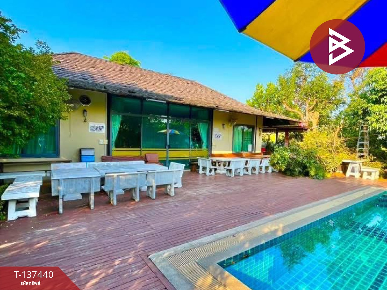 ขายบ้านเดี่ยวสไตล์พูลวิลล่า เนื้อที่ 1 ไร่ สวนผึ้ง ราชบุรี 1