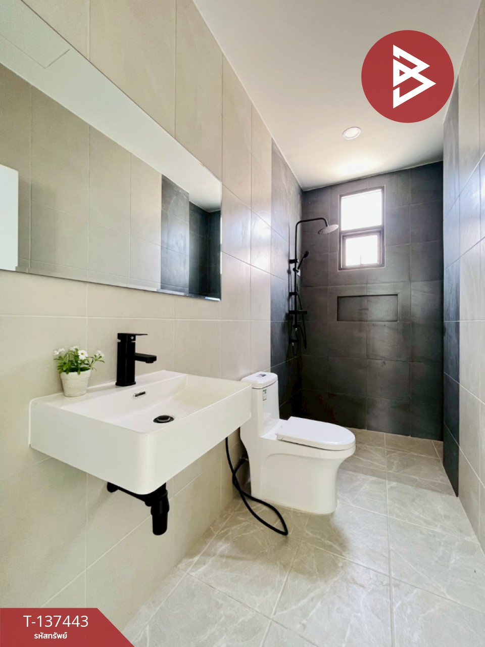 ขายบ้านเดี่ยวสไตล์โมเดิร์น เนื้อที่ 51.3 ตารางวา บ้านค่าย ระยอง ทำเลดี 13