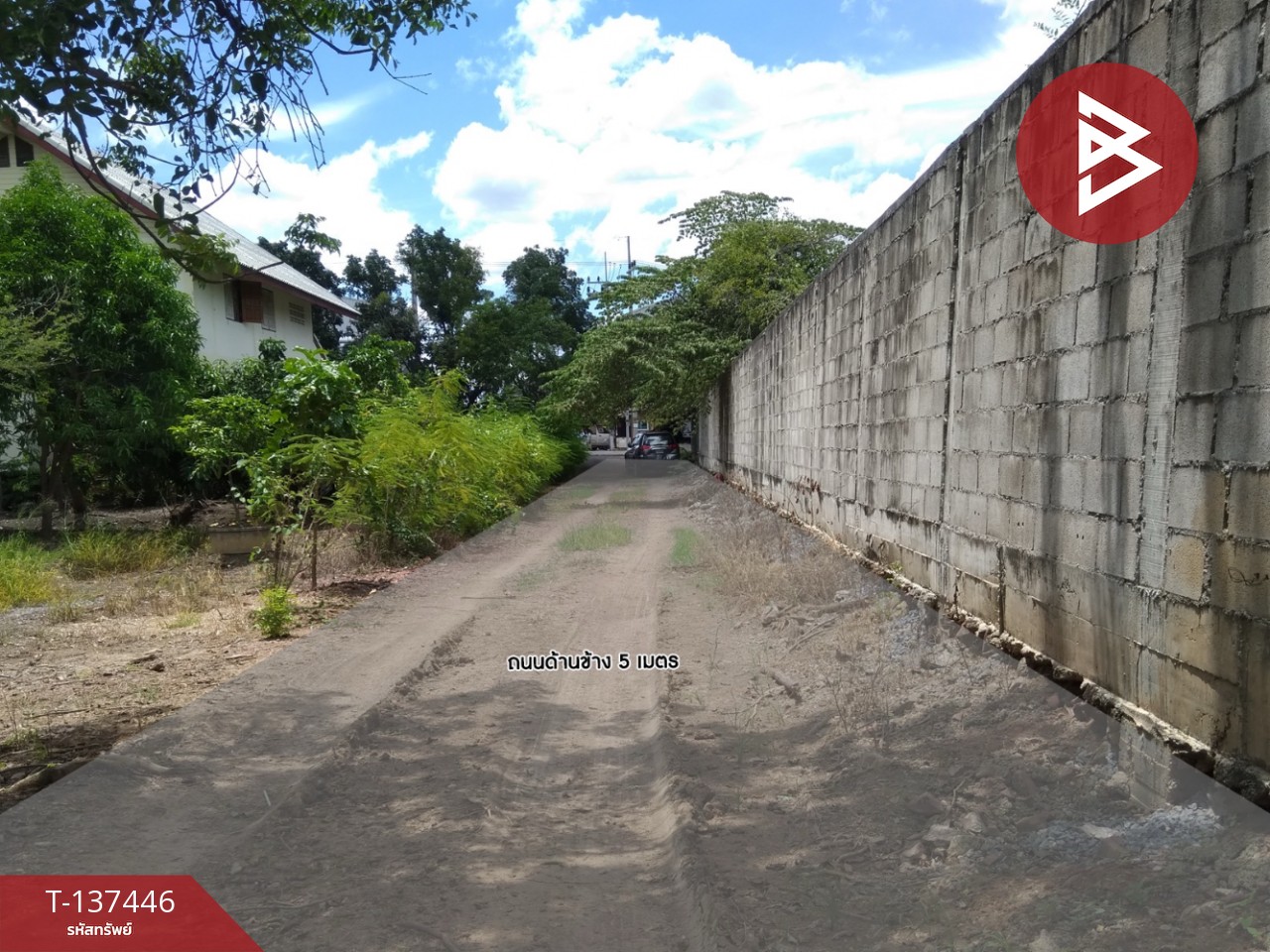 ขายที่ดิน เนื้อที่ 6 ไร่ 65.4 ตร.วา กระทุ่มแบน สมุทรสาคร 7