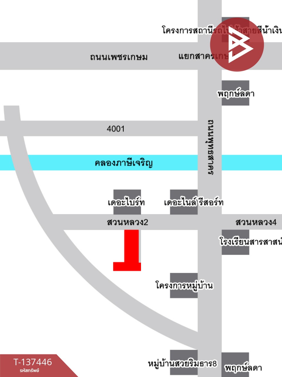 ขายที่ดิน เนื้อที่ 6 ไร่ 65.4 ตร.วา กระทุ่มแบน สมุทรสาคร 9