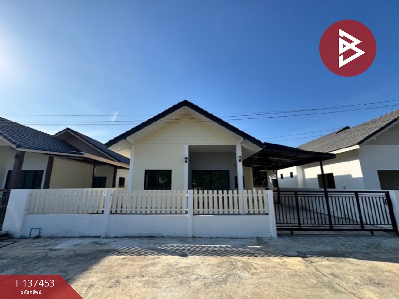 ขายบ้านเดี่ยวมือ1 เนื้อที่ 56.9 ตร.วา บ้านโป่ง ราชบุรี 1