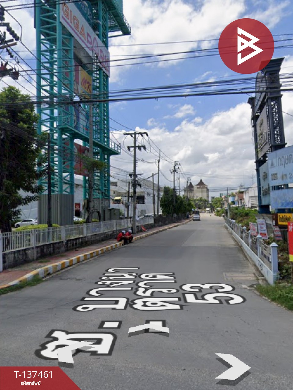 ขายทาวน์เฮ้าส์ หมู่บ้านรัตนธานี บางพลี สมุทรปราการ 13