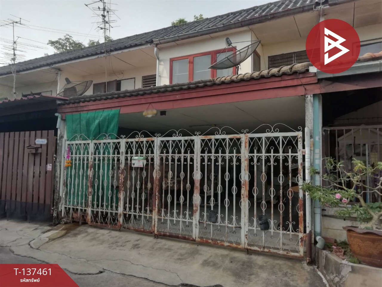 ขายทาวน์เฮ้าส์ หมู่บ้านรัตนธานี บางพลี สมุทรปราการ 1