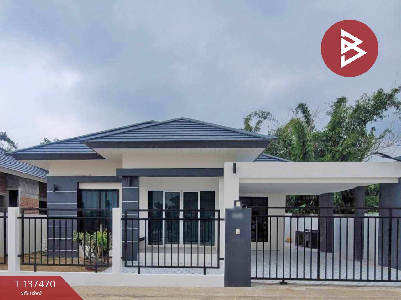 ขายบ้านเดี่ยวชั้นเดียว เนื้อที่ 54.2 ตร.วา ท่ามะกา กาญจนบุรี 1