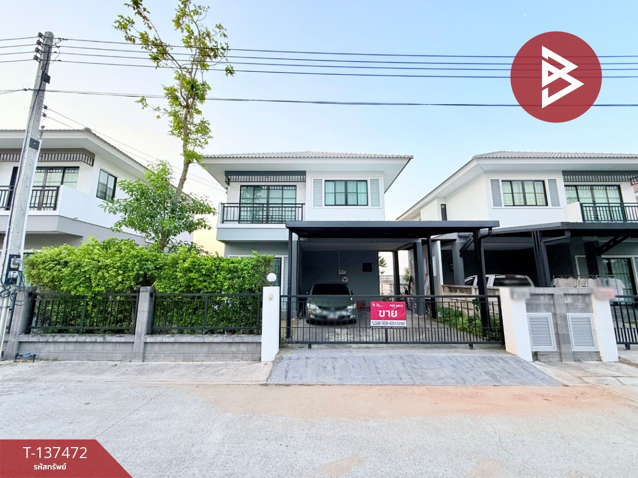 ขายบ้านเดี่ยว หมู่บ้านมารวย ริเวอร์ไซด์ บางปะกง (Baan Maruay Riverside) ฉะเชิงเทรา 1