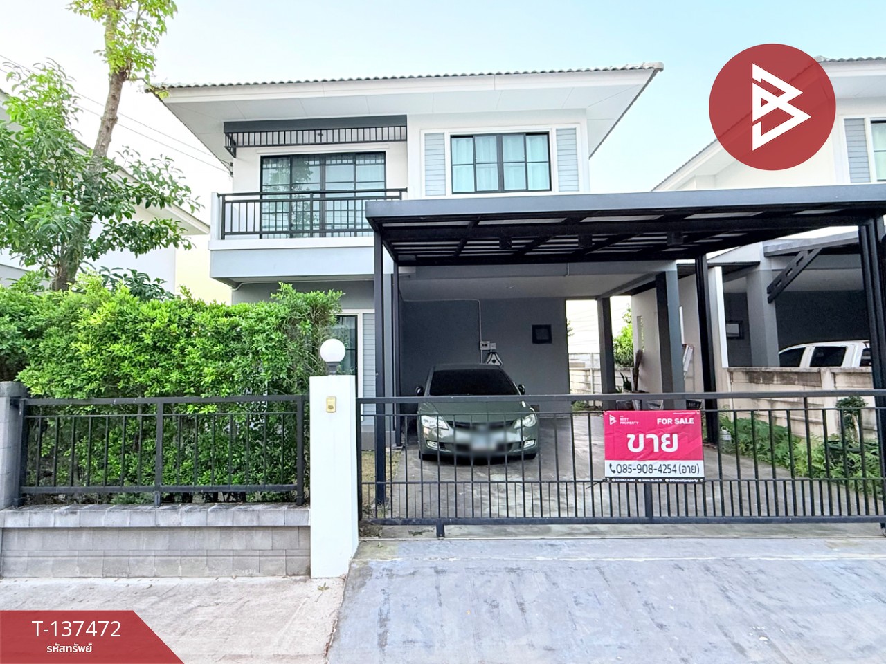 ขายบ้านเดี่ยว หมู่บ้านมารวย ริเวอร์ไซด์ บางปะกง (Baan Maruay Riverside) ฉะเชิงเทรา 2