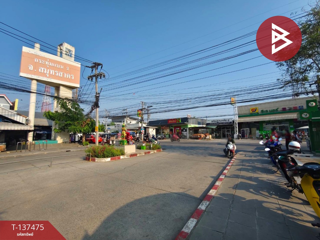 ขายห้องชุด เอื้ออาทรกระทุ่มแบน1 สมุทรสาคร 13