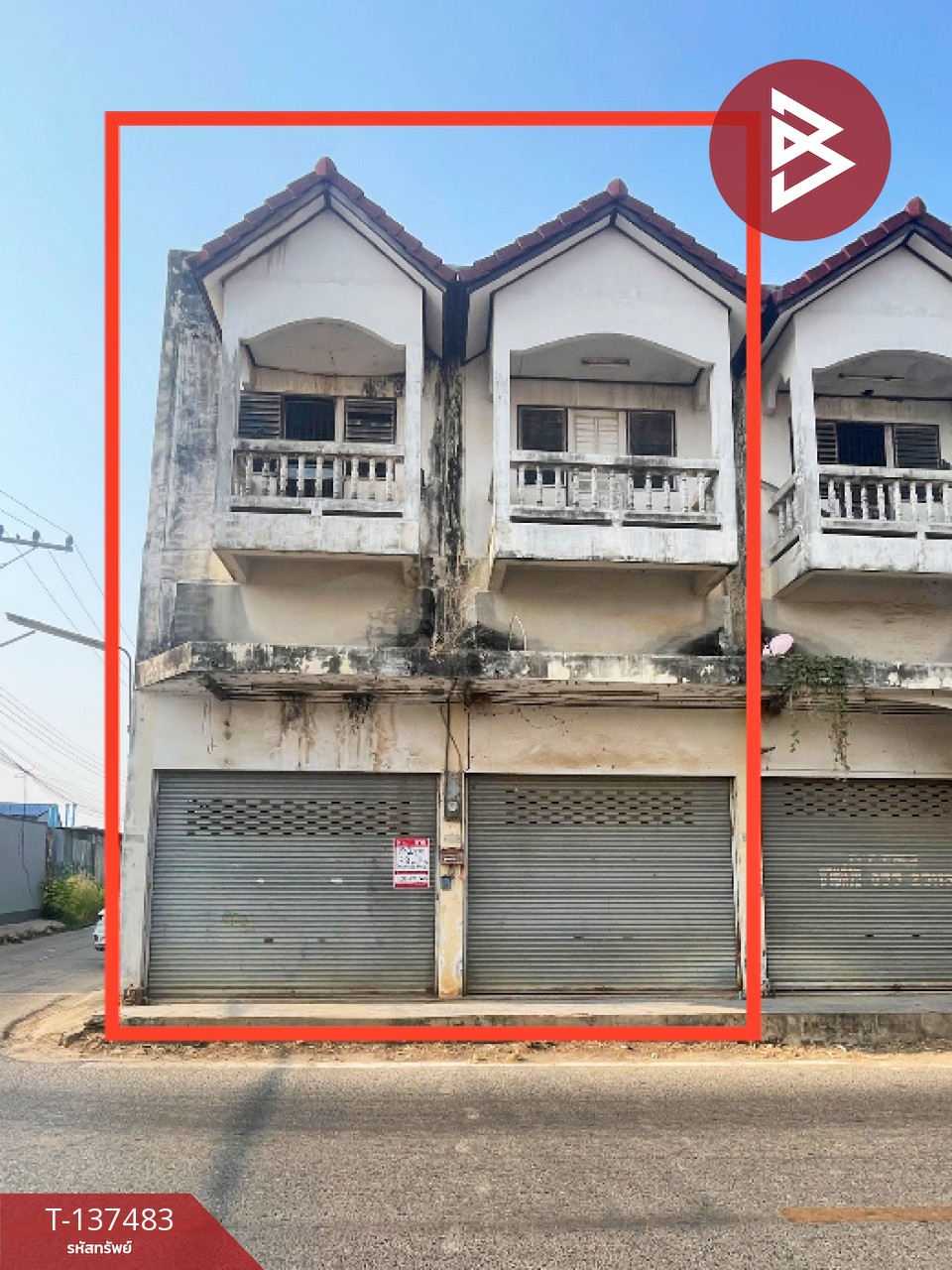 ขายอาคารพาณิชย์ 2 คูหาหลังมุม ถนนบึงพระจันทร์ ต.ในเมือง จ.พิษณุโลก 1