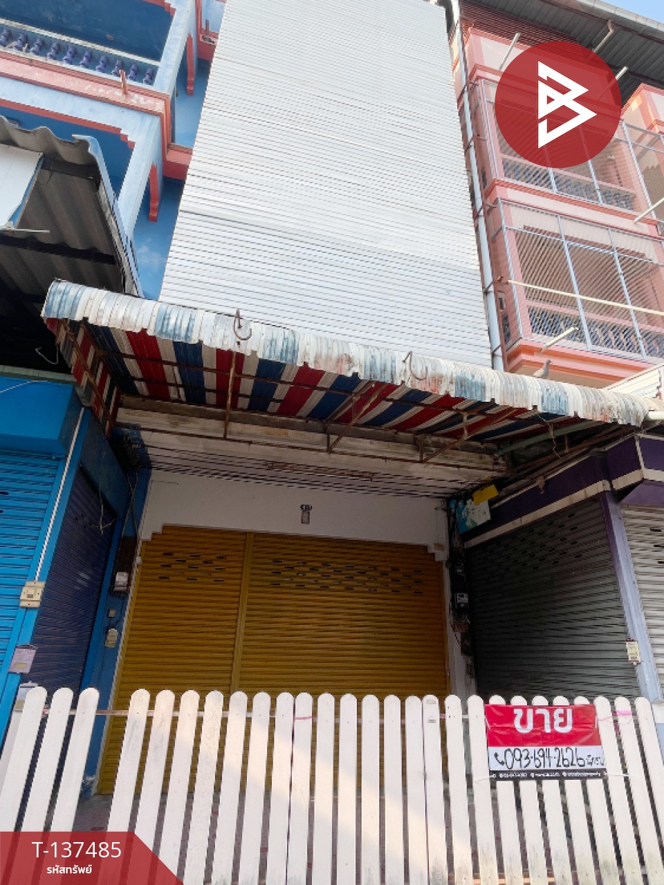 ขายอาคารพาณิชย์ 3 ชั้นครึ่ง ถ.ชาญเวชกิจ แยกก๊กหลี พิษณุโลก ใกล้สนามบิน 3